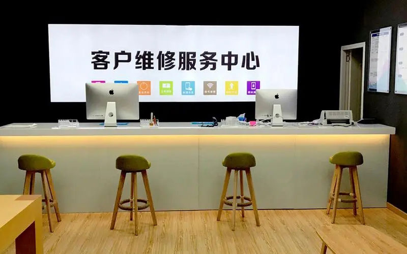 招远朔州苹果手机维修点地址电话信息